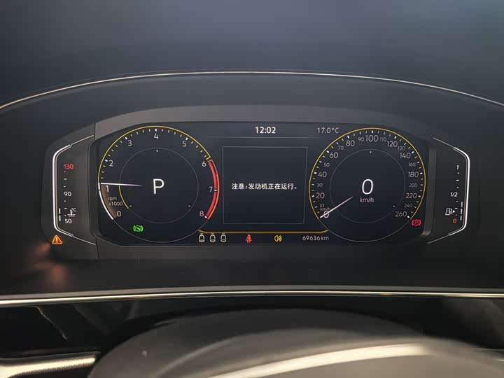 Фото 3 - Volkswagen Passat