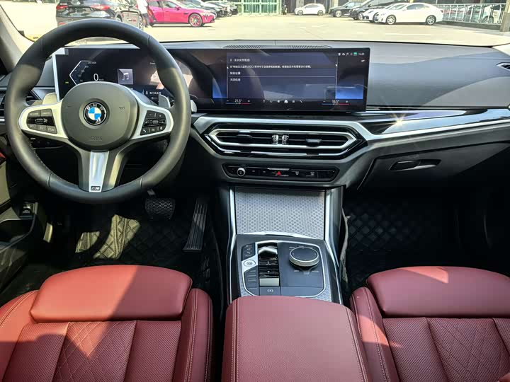 Фото 7 - BMW 3 Series
