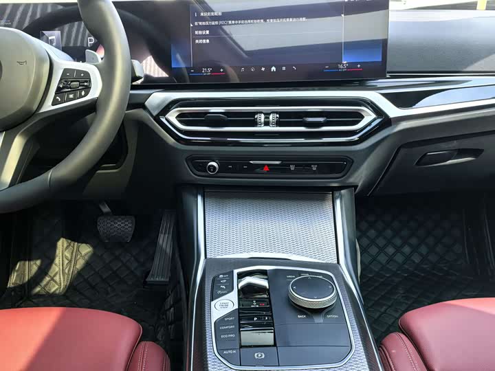 Фото 8 - BMW 3 Series