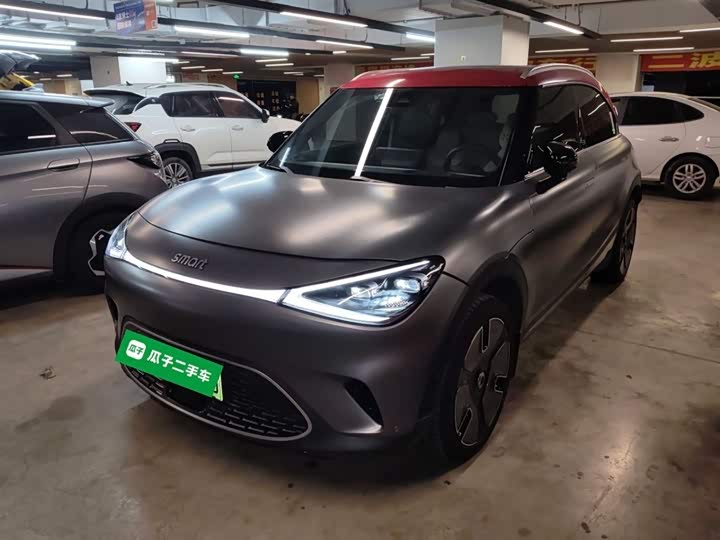 Фото 1 - Smart #1