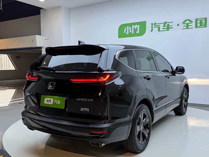 Фото 5 - Honda Breeze