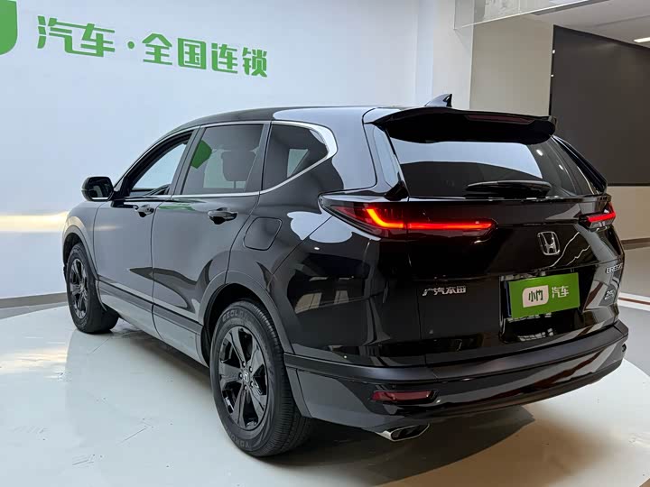 Фото 6 - Honda Breeze