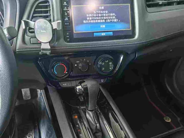 Фото 6 - Honda Vezel