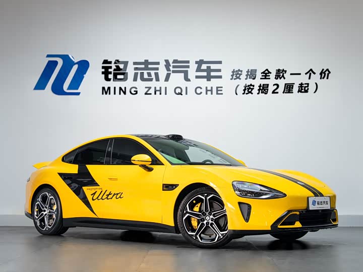 Фото 3 - Xiaomi SU7