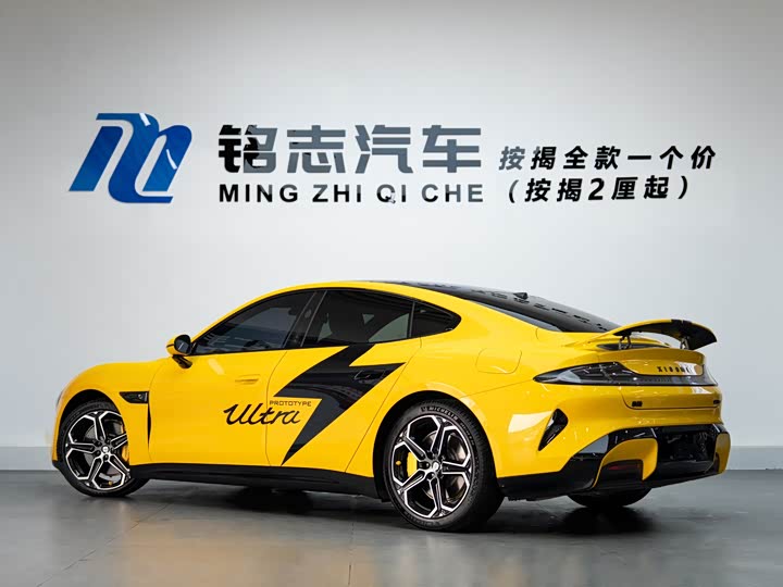 Фото 4 - Xiaomi SU7