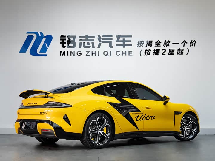 Фото 5 - Xiaomi SU7