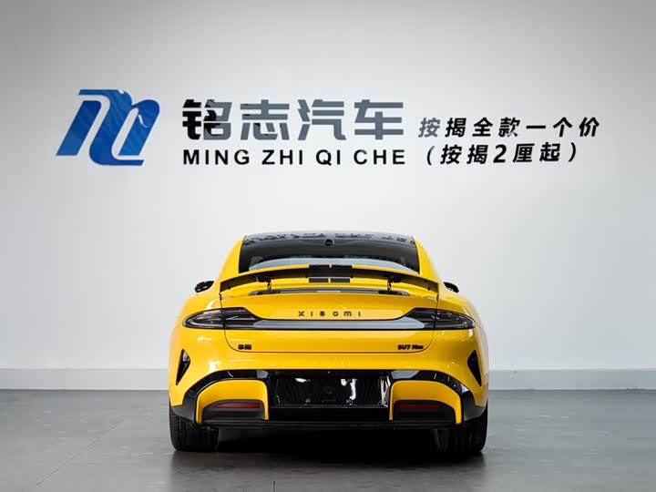 Фото 7 - Xiaomi SU7