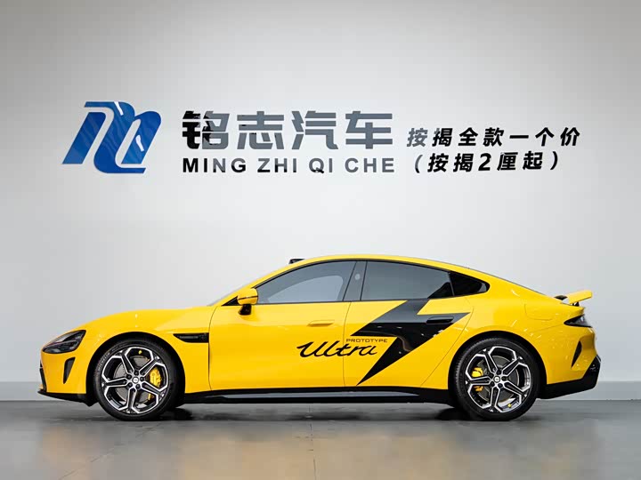 Фото 8 - Xiaomi SU7