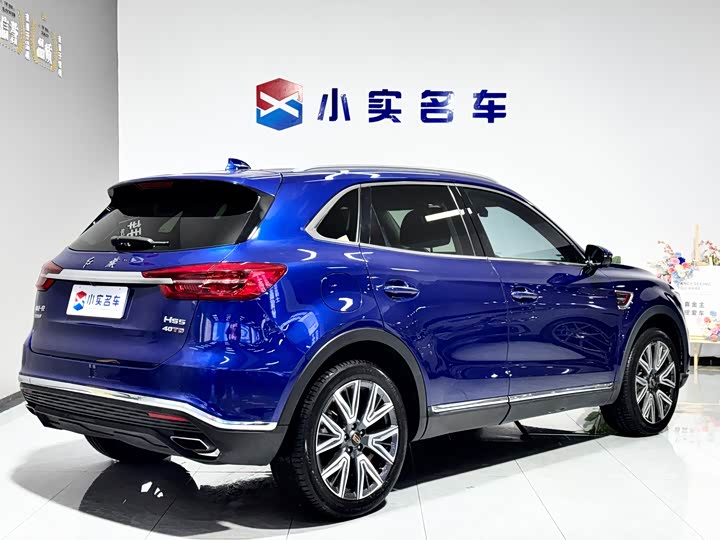 Фото 7 - Hongqi HS5