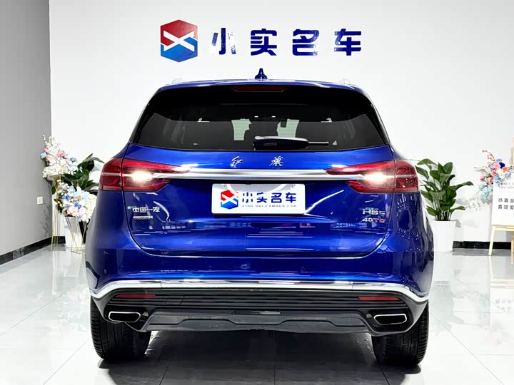 Фото 8 - Hongqi HS5