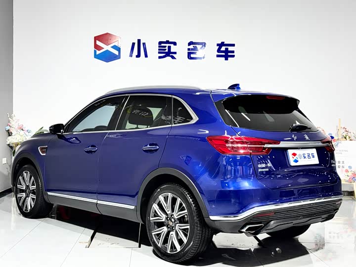 Фото 9 - Hongqi HS5