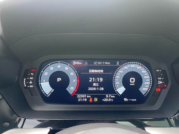 Фото 7 - Audi A3