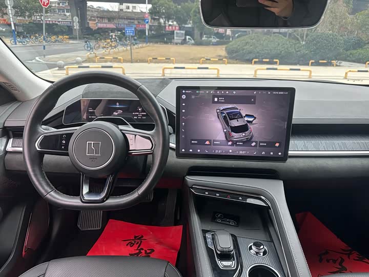 Фото 8 - Zeekr 001