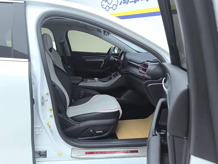 Фото 8 - BYD Destroyer 05