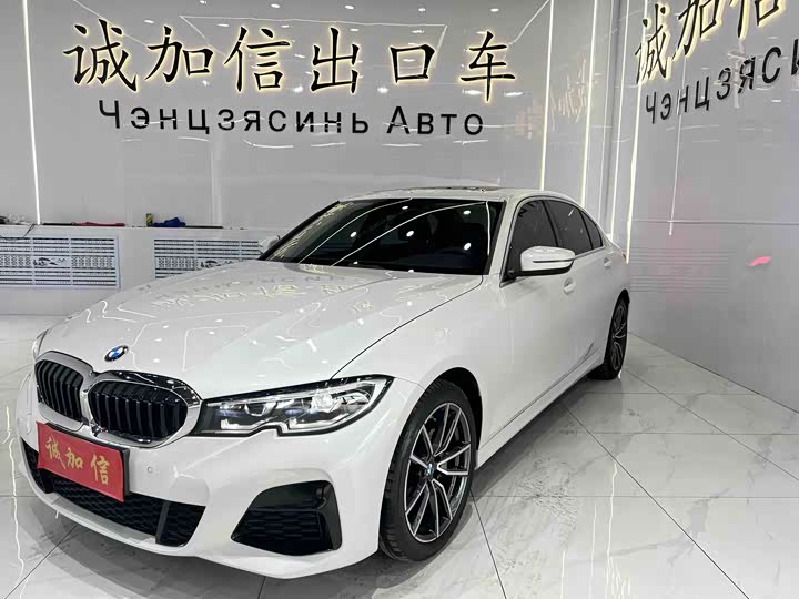 Фото 1 - BMW 3 Series