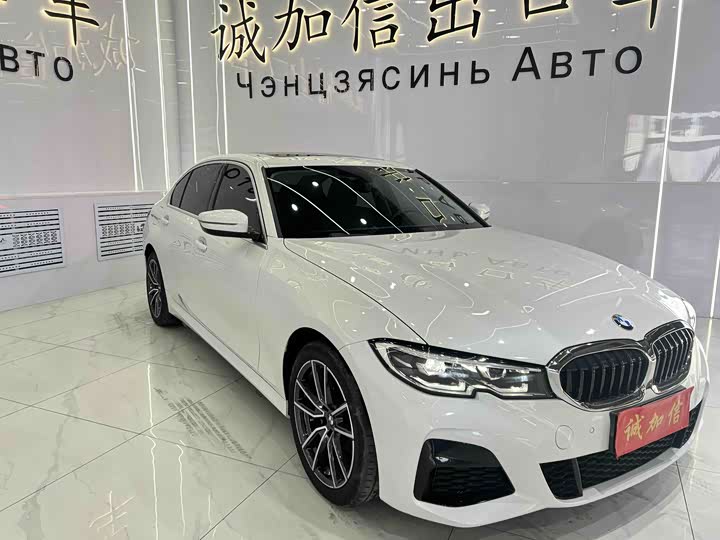 Фото 5 - BMW 3 Series