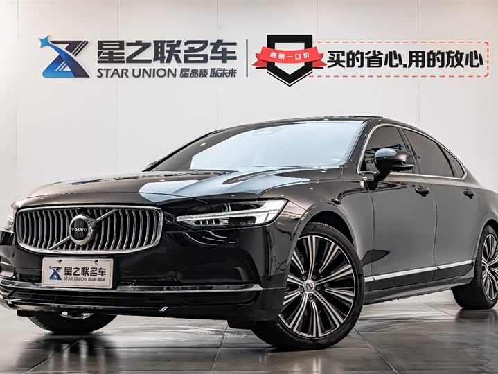 Фото 1 - Volvo S90