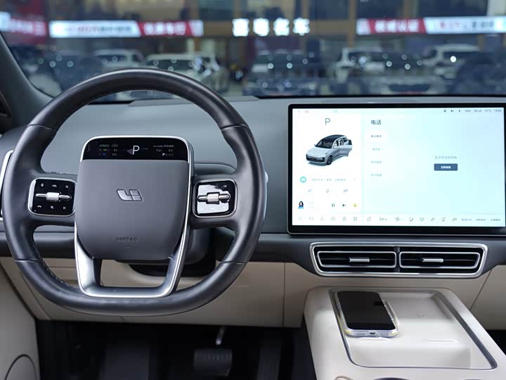 Фото 9 - LiXiang L8