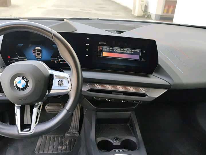 Фото 7 - BMW 2 Series