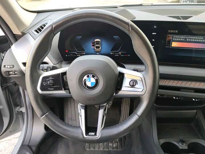 Фото 8 - BMW 2 Series