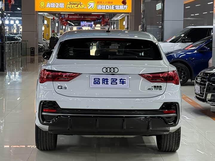 Фото 5 - Audi Q3 Sportback