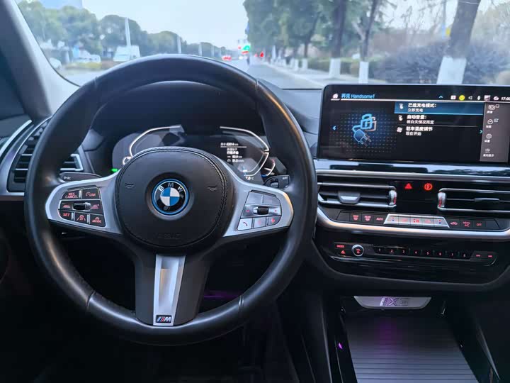 Фото 8 - BMW iX3