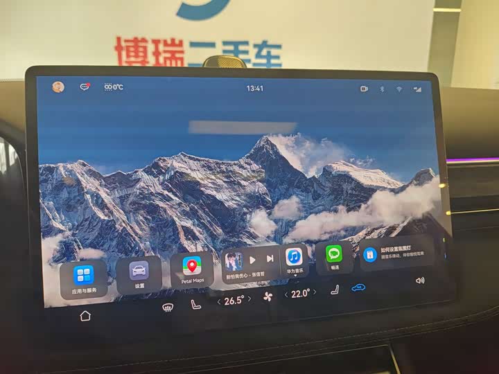 Фото 8 - Aito M5