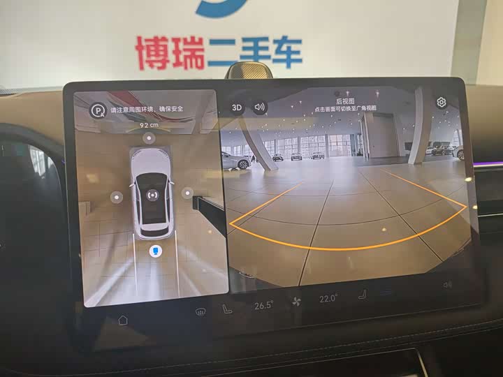 Фото 9 - Aito M5