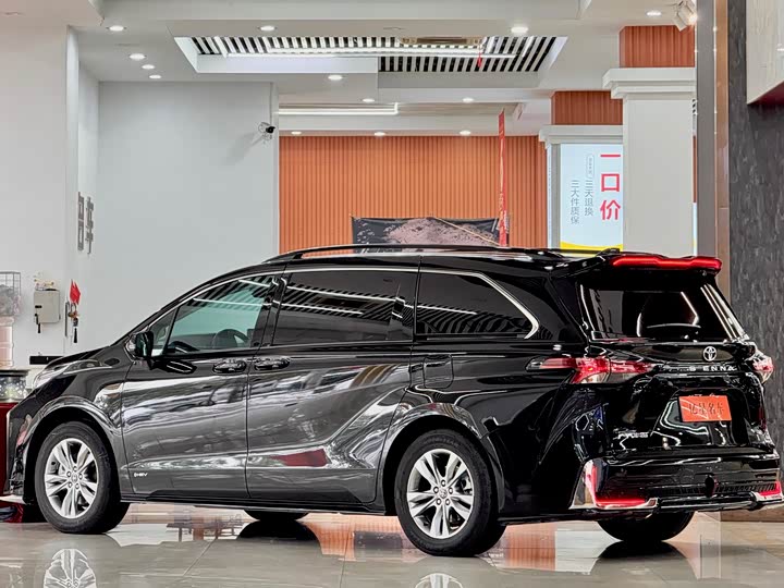 Фото 5 - Toyota Sienna