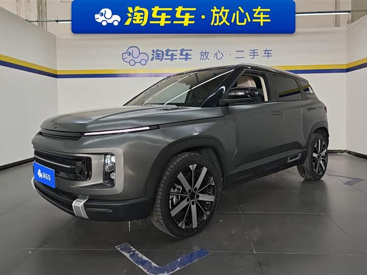 Фото 1 - Geely Icon