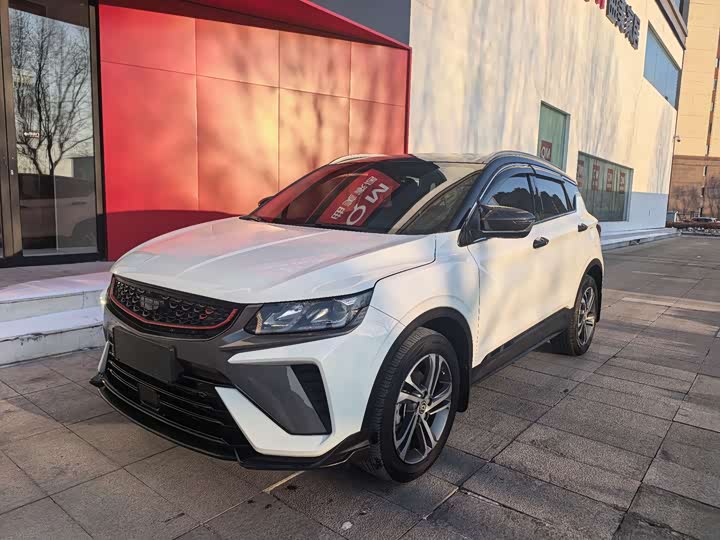 Фото 1 - Geely Coolray