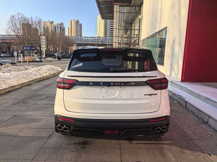 Фото 6 - Geely Coolray