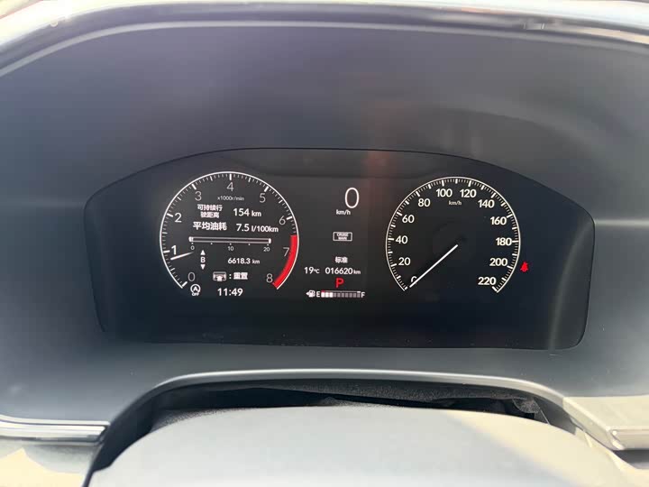 Фото 7 - Honda Breeze