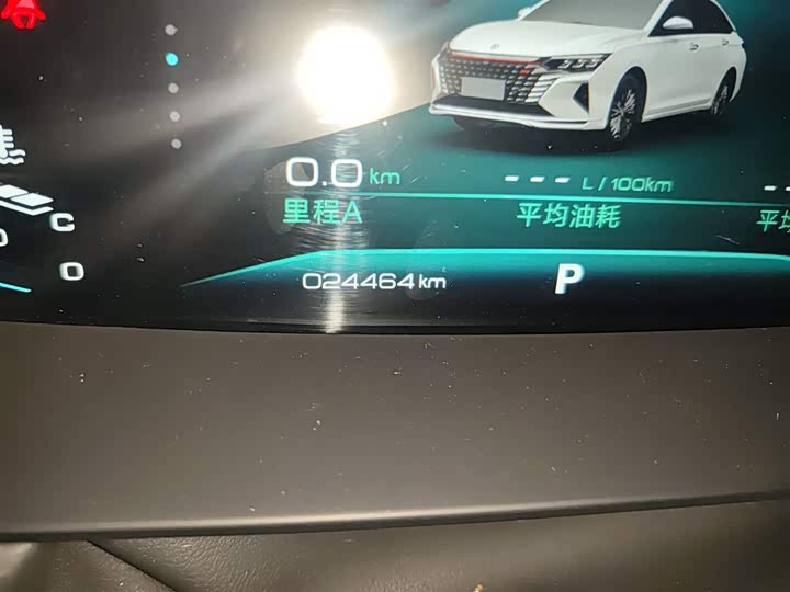 Фото 5 - Dongfeng Aeolus Yixuan Max