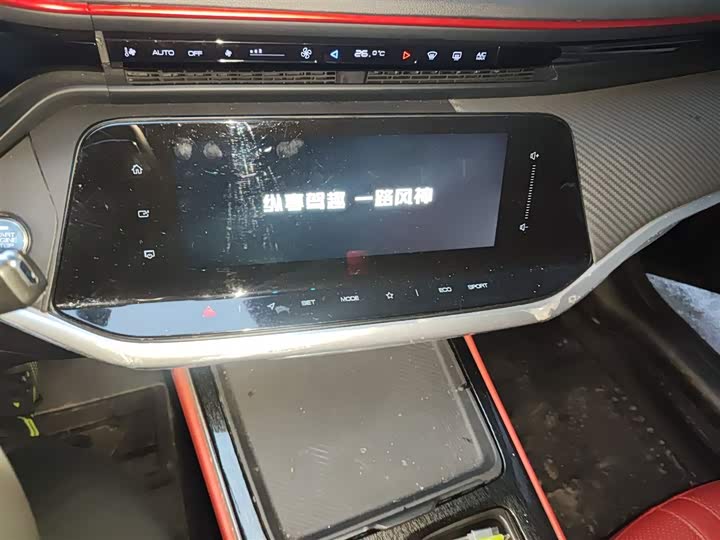 Фото 6 - Dongfeng Aeolus Yixuan Max