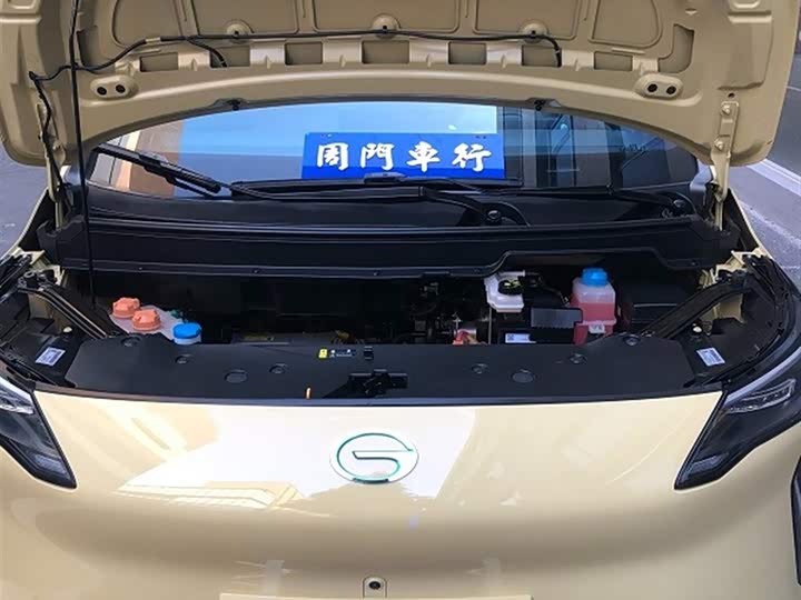 Фото 4 - GAC Aion Y