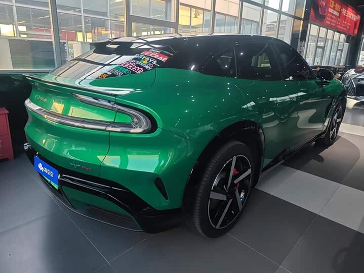 Фото 3 - Xiaomi YU7