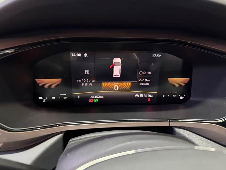 Фото 5 - Volkswagen Tharu