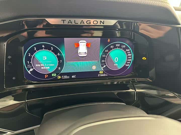 Фото 5 - Volkswagen Talagon