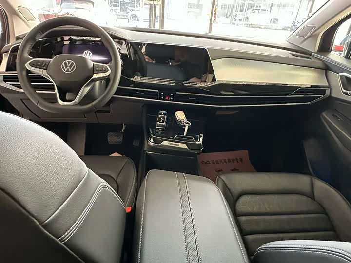 Фото 6 - Volkswagen Talagon