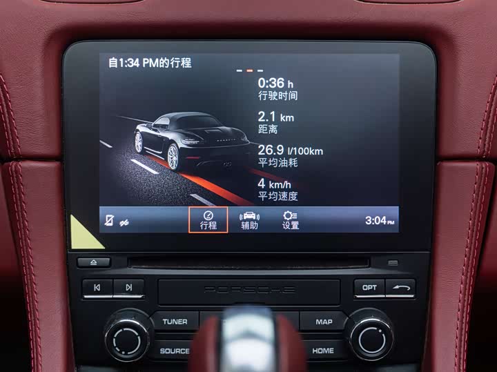 Фото 5 - Porsche 718