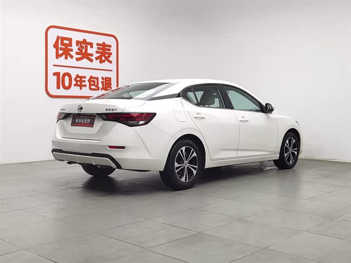 Фото 2 - Nissan Sylphy