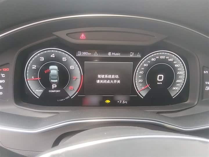 Фото 4 - Audi A6L