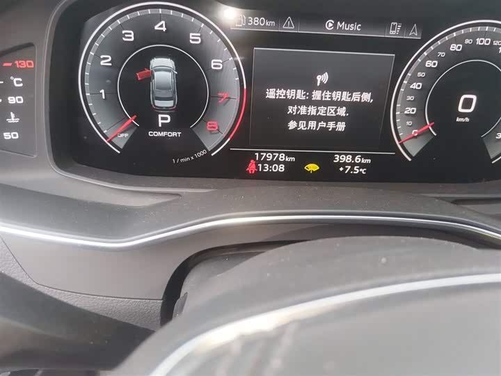 Фото 5 - Audi A6L