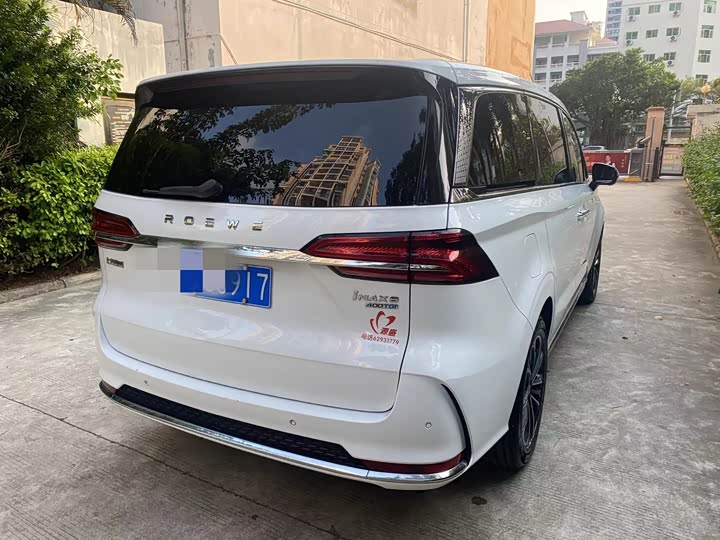 Фото 4 - Roewe iMax 8