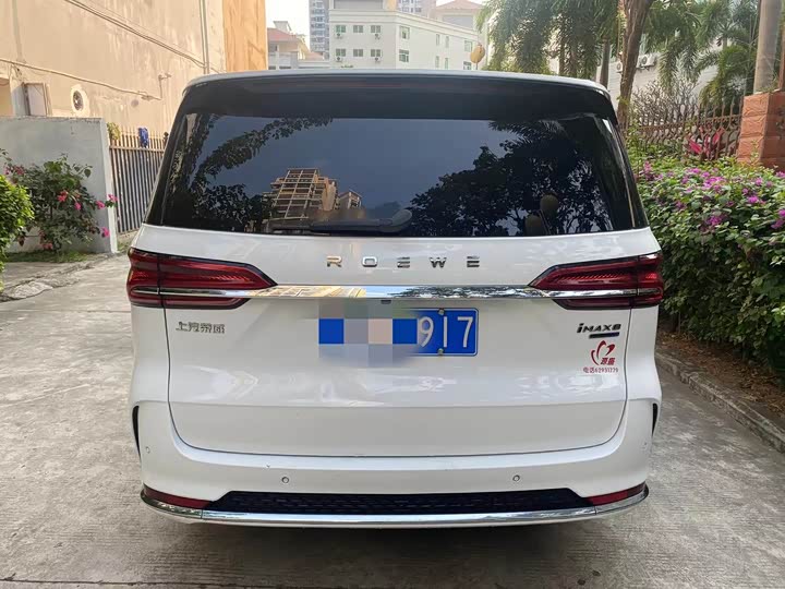 Фото 5 - Roewe iMax 8