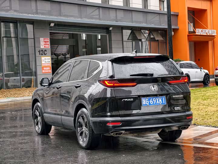 Фото 3 - Honda Breeze