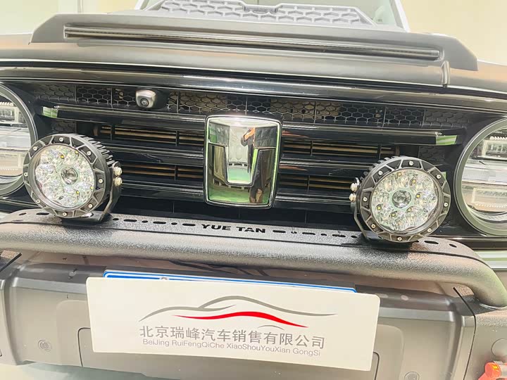 Фото 6 - Tank 300