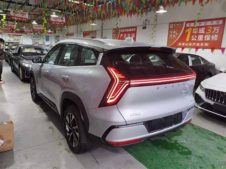 Фото 5 - Geely Atlas L