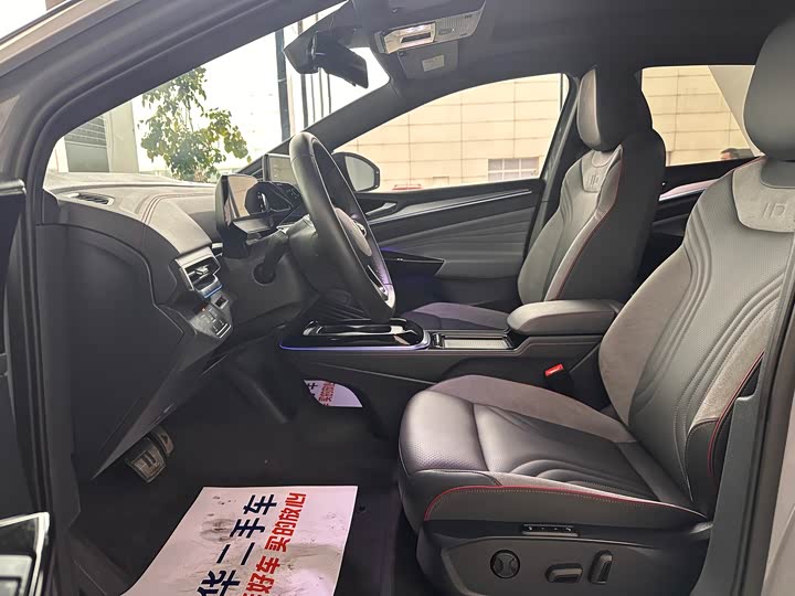 Фото 6 - Volkswagen ID.4 Crozz